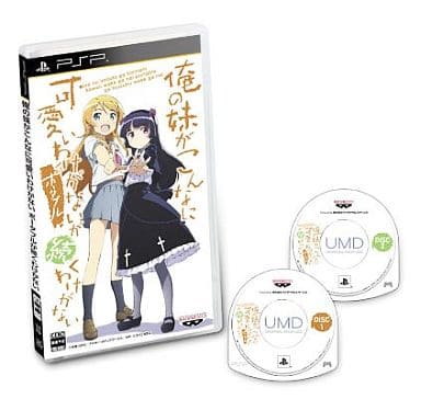 Ore no Imouto ga Konnani Kawaii Wake ga Nai Portable ga Tsuzuku Wake ga Nai PlayStation Portable [USED]