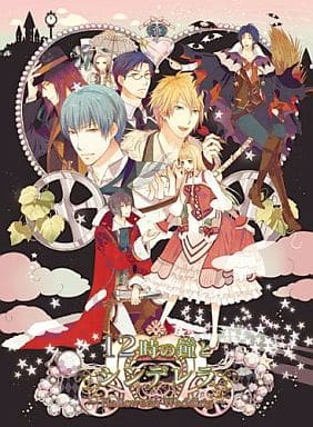 12 Ji no Kane to Cinderella: Cinderella Halloween Wedding PlayStation Portable [USED]