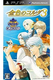 La Corda d'Oro 3 KOEI TECMO the Best PlayStation Portable [USED]