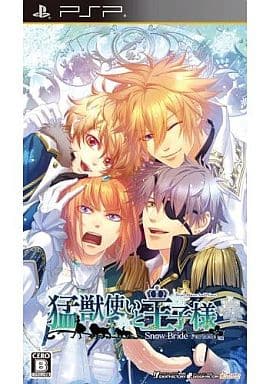 Moujuutsukai to Ouji-sama: Snow Bride Portable PlayStation Portable [USED]