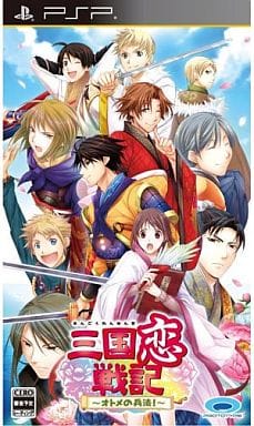 Sangoku Rensenki: Otome no Heihou! PlayStation Portable [USED]