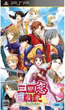 Sangoku Rensenki: Otome no Heihou! PlayStation Portable [USED]