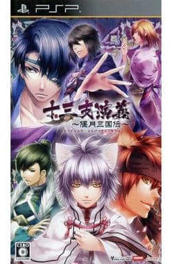 Juuza Engi: Engetsu Sangokuden PlayStation Portable [USED]
