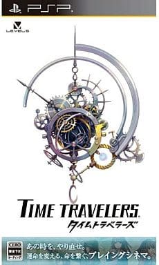 Time Travelers PlayStation Portable [USED]