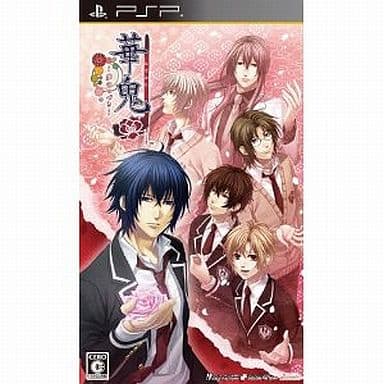 Hanaoni: Yume no Tsuzuki PlayStation Portable [USED]