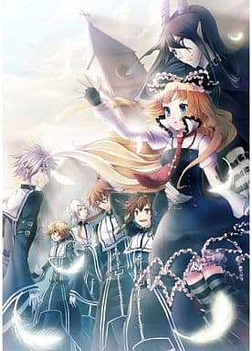 Exorcism of Maria: La Campanella PlayStation Portable [USED]