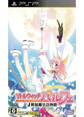 Little Witch Parfait: Kuroneko Mahouten Monogatari PlayStation Portable [USED]