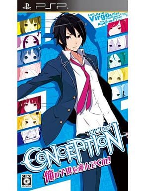Conception PlayStation Portable [USED]
