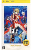 Fate/Extra PSP the Best PlayStation Portable [USED]