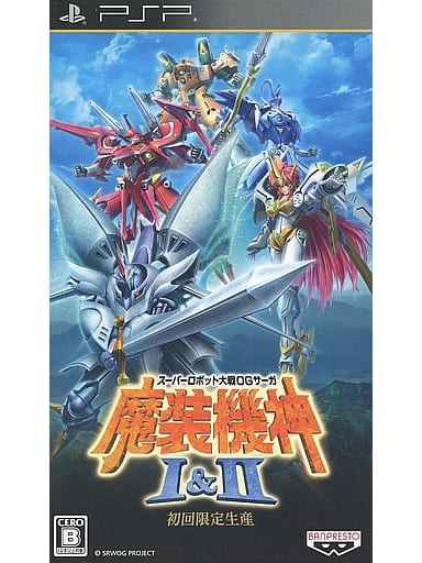 Super Robot Wars OG Saga: Maso Kishin I & II First Production Limited Edition PlayStation Portable [USED]