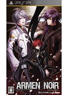 Armen Noir Portable PlayStation Portable [USED]