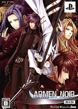 Armen Noir Portable Limited Edition PlayStation Portable [USED]