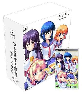 Tsuyokiss: Sangakki Portable Special Limited Edition PlayStation Portable [USED]
