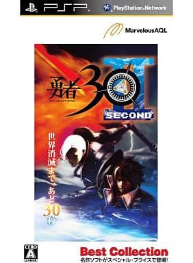 Half-Minute Hero: The Second Coming Best Collection PlayStation Portable [USED]