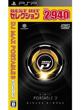 DJMAX Portable 3 Best Hit Selection PlayStation Portable [USED]
