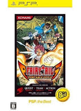 Fairy Tail Portable Guild PSP the Best PlayStation Portable [USED]