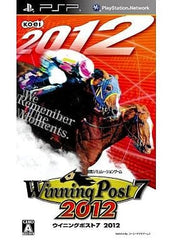 Winning Post 7 2012 PlayStation Portable [USED]