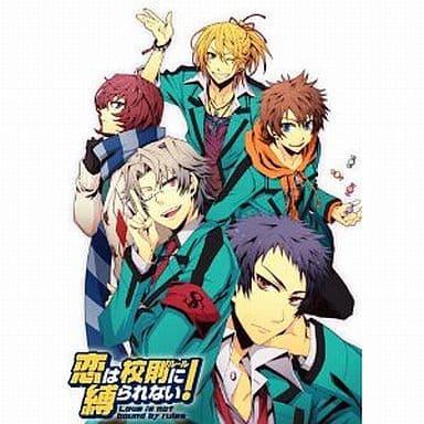 Koi wa Rule ni Shibararenai! PlayStation Portable [USED]
