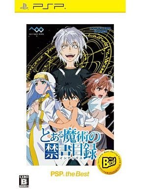 A Certain Magical Index PSP the Best PlayStation Portable [USED]