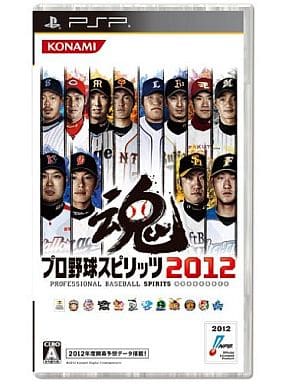 Pro Yakyu Spirits 2012 PlayStation Portable [USED]