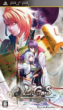 L.G.S. Shinsetsu Houshinengi PlayStation Portable [USED]
