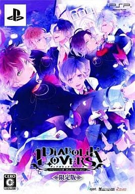 Diabolik Lovers Limited Edition PlayStation Portable [USED]