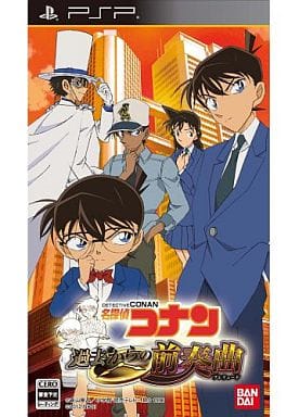 Detective Conan: Prelude from the Past PlayStation Portable [USED]