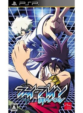 Phi Brain: Kizuna no Puzzle PlayStation Portable [USED]