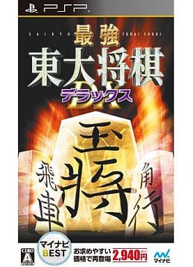 Saikyo Todai Shogi Deluxe Mynavi Best PlayStation Portable [USED]