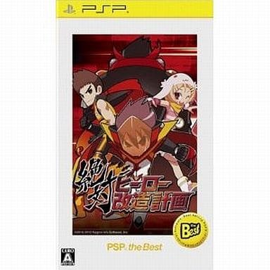 Z.H.P. Unlosing Ranger VS. Darkdeath Evilman PSP the Best PlayStation Portable [USED]