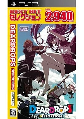 Deardrops Distortion Best Hit Selection PlayStation Portable [USED]
