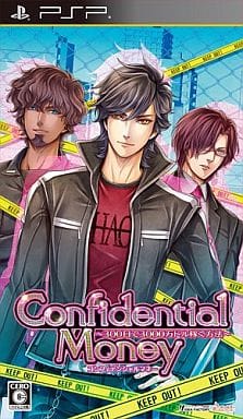 Confidential Money: 300 Nichi de 3000Man Dol Kasegu Houhou PlayStation Portable [USED]