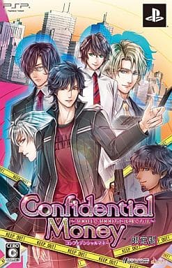 Confidential Money: 300 Nichi de 3000Man Dol Kasegu Houhou Limited Edition PlayStation Portable [USED]