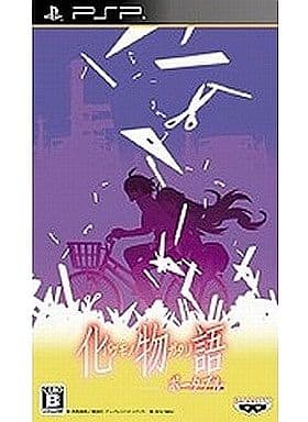 Bakemonogatari Portable PlayStation Portable [USED]