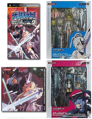 Busou Shinki Battle Masters Mk.2 Special Edition Complete Set PlayStation Portable [USED]