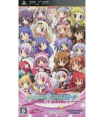Twinkle Crusaders Starlit Brave!! PlayStation Portable [USED]