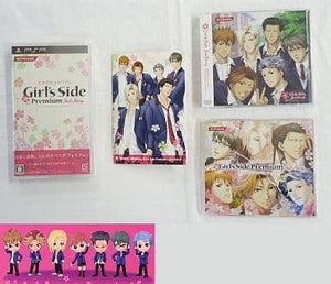 Tokimeki Memorial Girl's Side Premium: 3rd Story Platinum Set PlayStation Portable [USED]