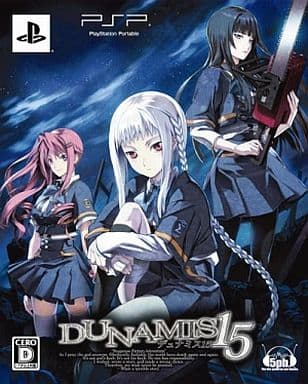 Dunamis 15 Limited Edition PlayStation Portable [USED]