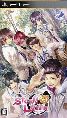 Storm Lover Kai!! PlayStation Portable [USED]
