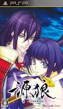 Genroh PlayStation Portable [USED]