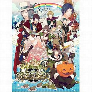 24 Ji no Kane to Cinderella: Halloween Wedding Limited Edition PlayStation Portable [USED]