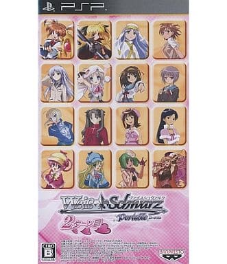 Weiss Schwarz Portable Turn 2 PlayStation Portable [USED]