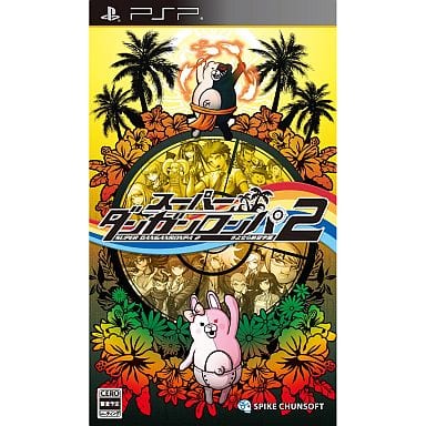 Danganronpa 2: Goodbye Despair PlayStation Portable [USED]