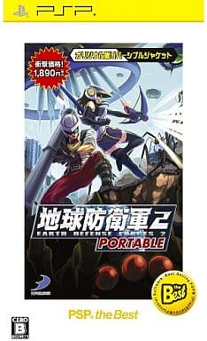 Earth Defense Force 2 Portable PSP the Best PlayStation Portable [USED]