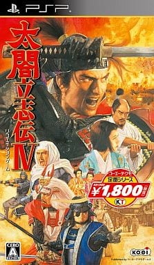Taiko Risshiden IV Koei Classic Series PlayStation Portable [USED]