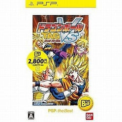 Dragon Ball Z: Tenkaichi Tag Team PSP the Best PlayStation Portable [USED]
