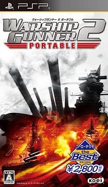 Naval Ops: Warship Gunner 2 Portable KOEI TECMO the Best PlayStation Portable [USED]