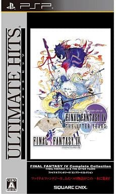 Final Fantasy IV The Complete Collection Ultimate Hits PlayStation Portable [USED]
