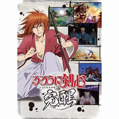 Rurouni Kenshin: Meiji Kenkaku Romantan Kansei Hyakka Specifications PlayStation Portable [USED]
