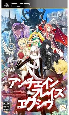 UnchainBlades EXXiV PlayStation Portable [USED]